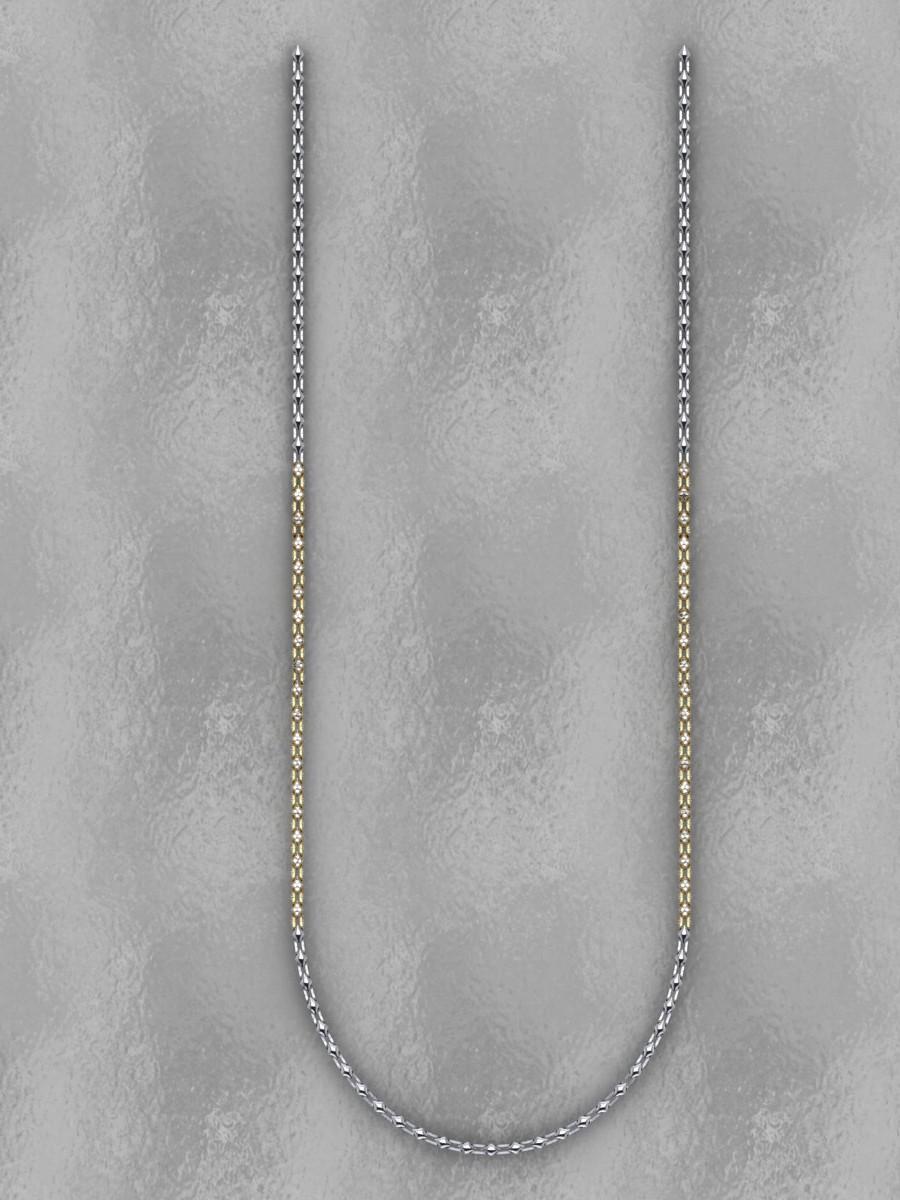 CHAIN